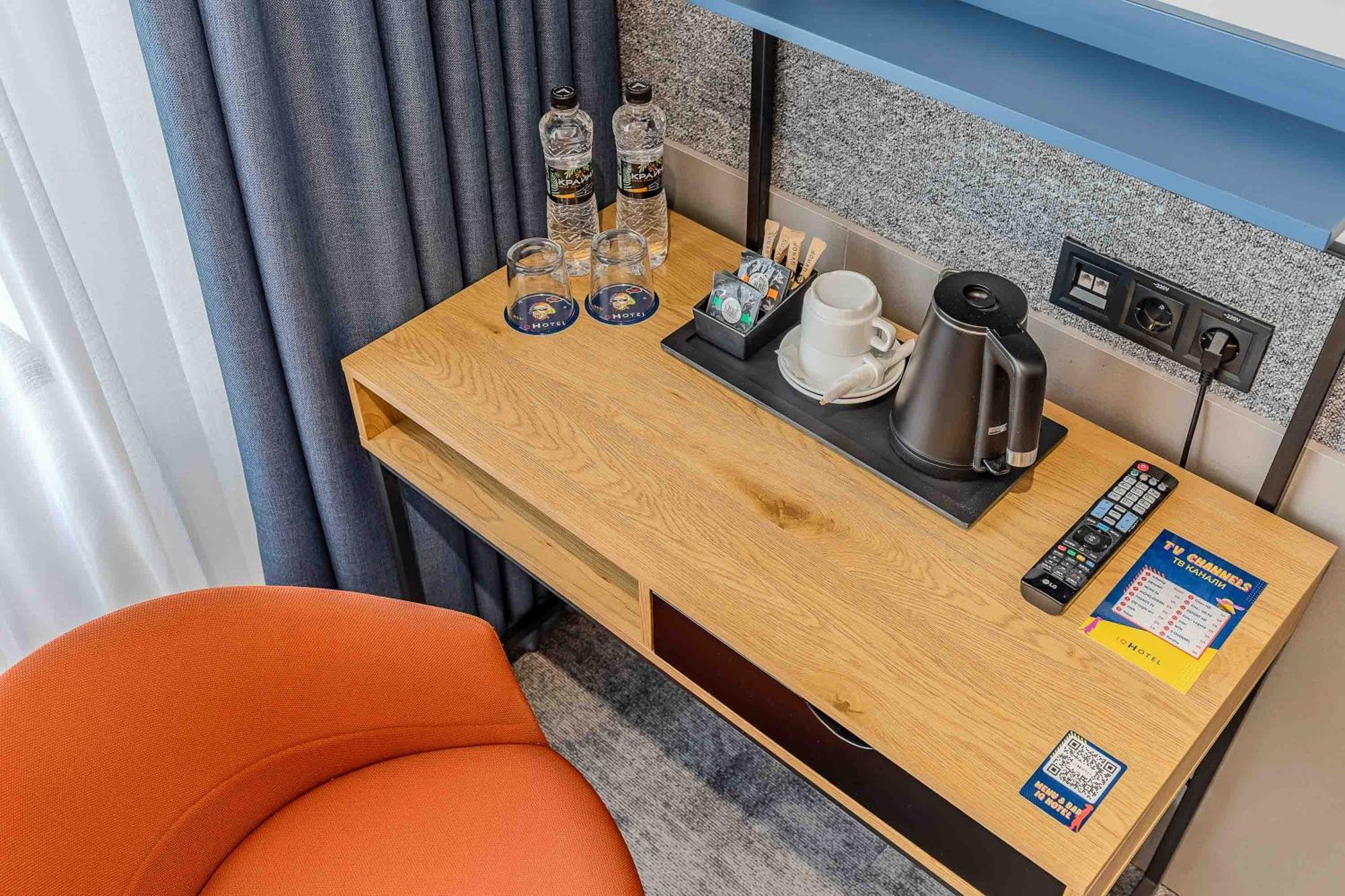 IQ Hotel Kiev Eksteriør billede